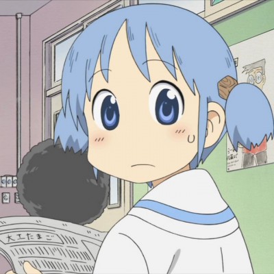 みお