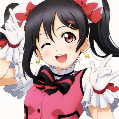 にこ