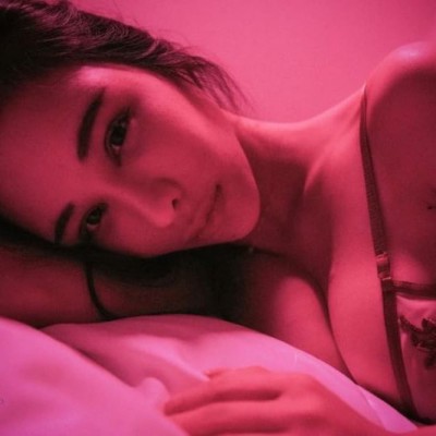 Wanean