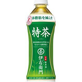 過去掲載作