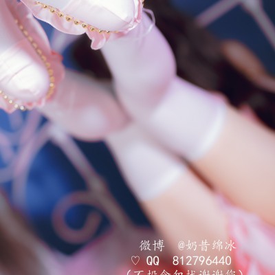 未燼