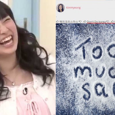 ㅋㅋㅋㅋㅋ