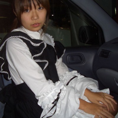seiko