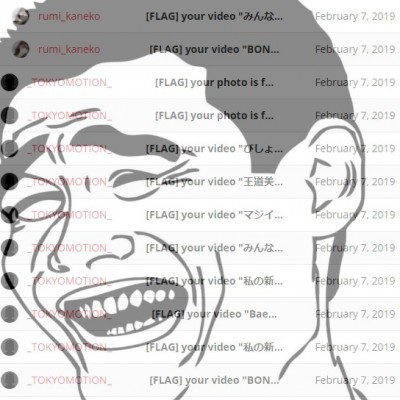 笑