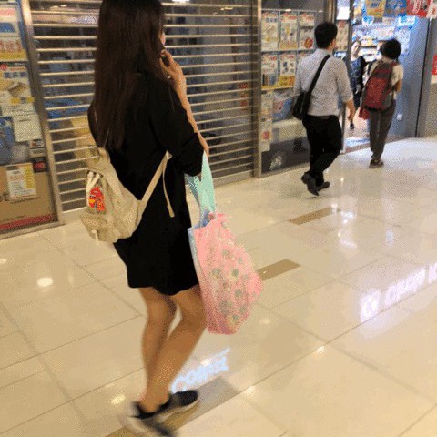 逆さ