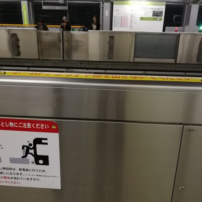 421ぱんつ