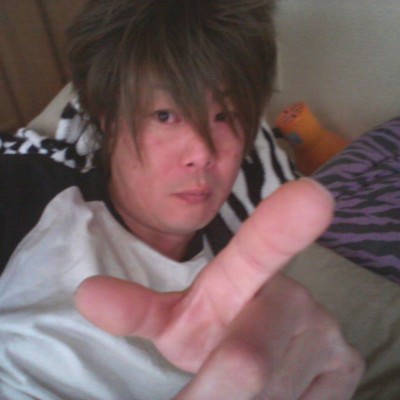 mitsu