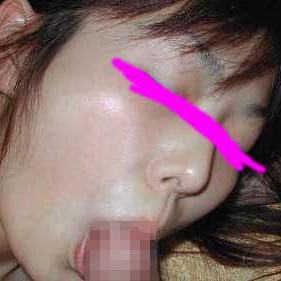 モザ無しくれた方は無条件で申請受けます