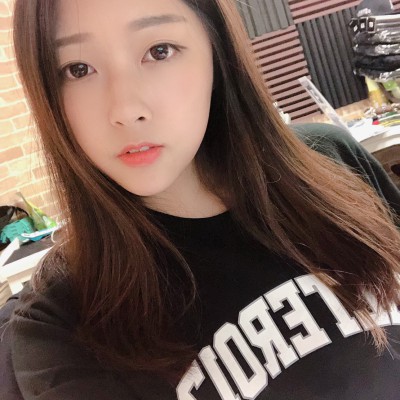 珣