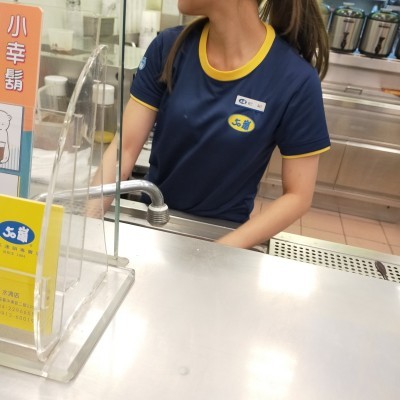外2