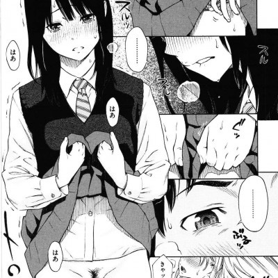 MANGA