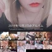 このこの動画探してます！