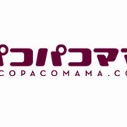 【交換可能】リスト_パコパコママPPV
