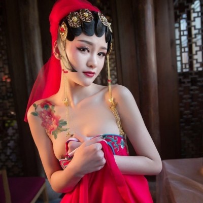 Asian