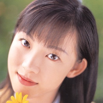 yui