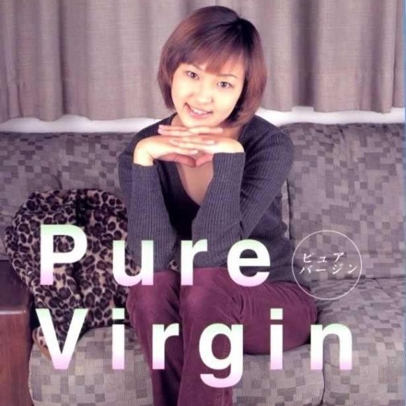 PureVirgin