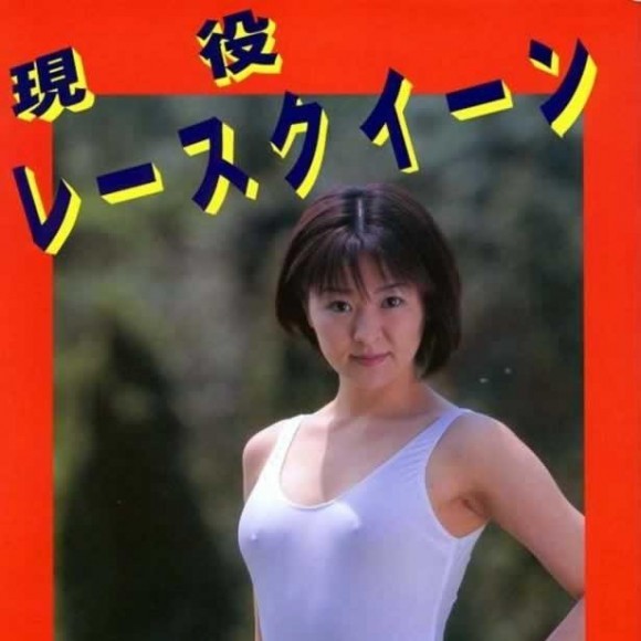 現役レースクイーン
