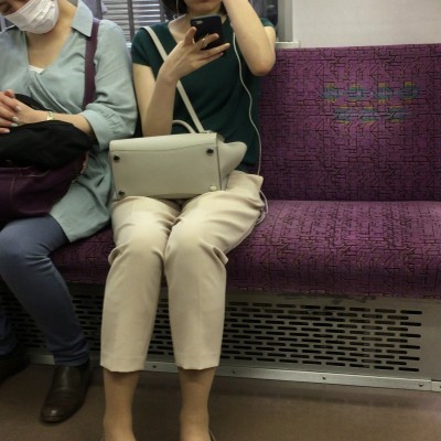 熟