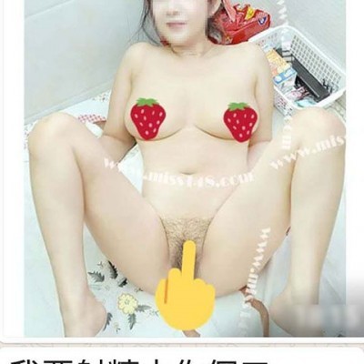 深水埗 蘋果(新下海天然大波先天性淫娃,無簫不歡) 35D - 24.5 - 35