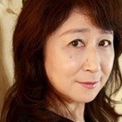 三島順子さん