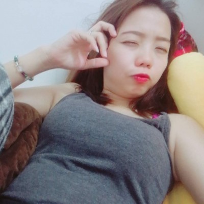Ah mei