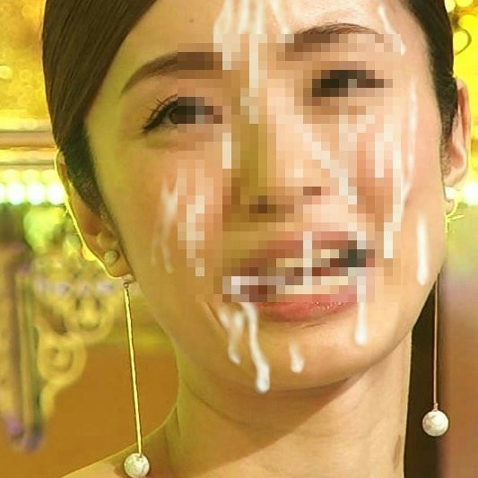 彩ぶっかけモザ無し２枚目