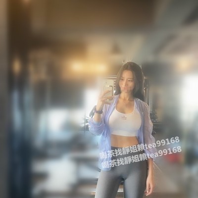 中和區明禮街景安外約大波波妹賴tea99168 中和區新生街艾森堡辣妹兼職外送