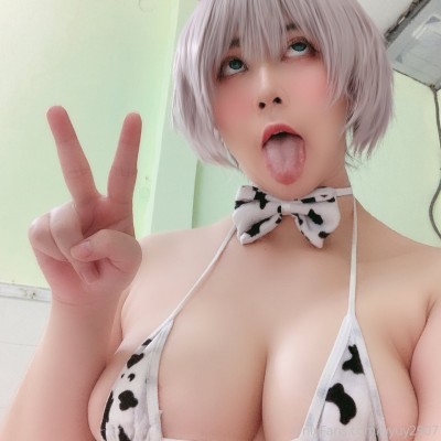 UyUY