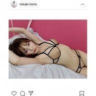 yup