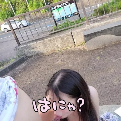 個人撮影　