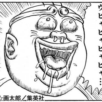 どうでもよいｺﾄを書く