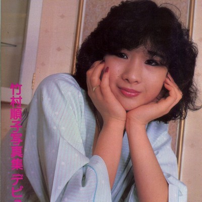 '87夢工場