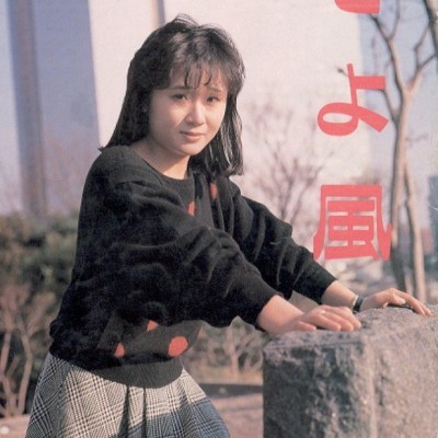 そよ風