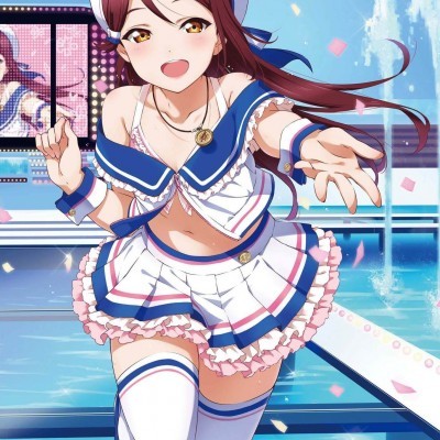 Riko