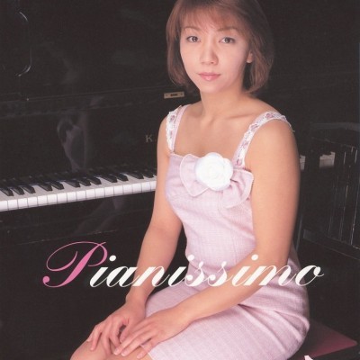 PIANISIMO
