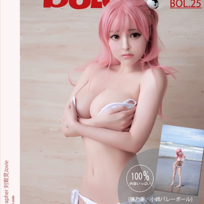 美女