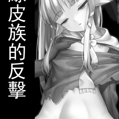 睡眠1