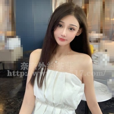 汐止外送茶line:kit688汐止芬多精叫小姐,汐止援交妹,汐止大奶人妻外約