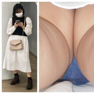 upskirt