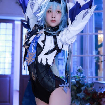 Aqua Eula