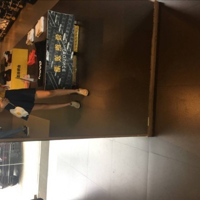 迷奸