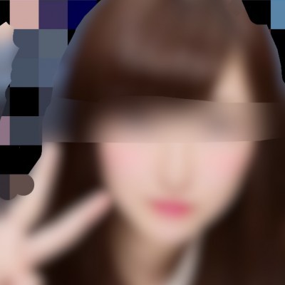 な