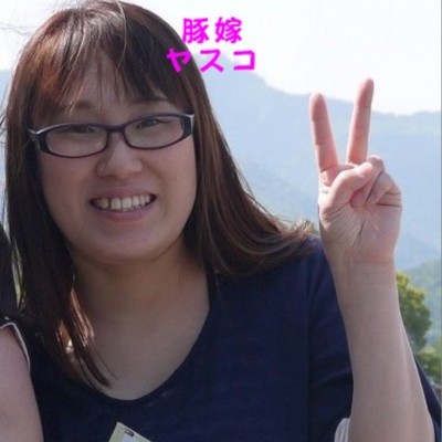 ヒロイ