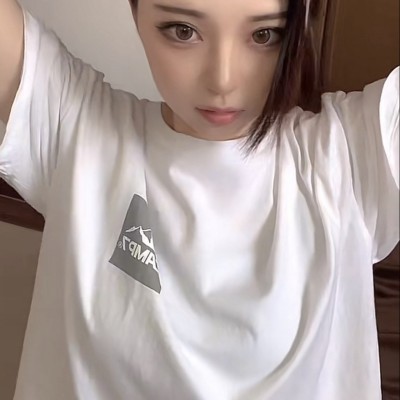 めちゃくちゃ可愛い