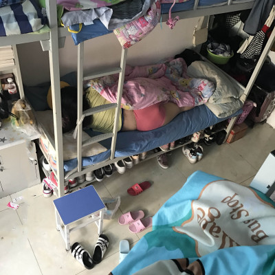 宿舍生活