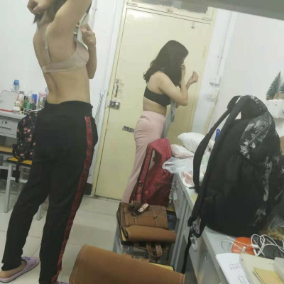 大澡堂