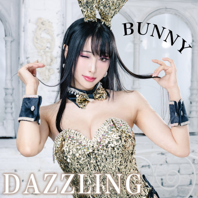 HaneAme - Dazzling Bunny