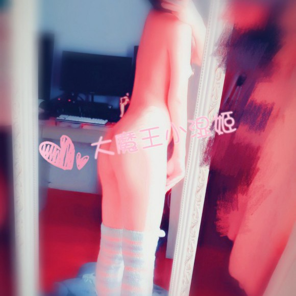 セルフリー