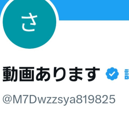 Rovlhsynbn's avatar