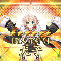 Star129841's avatar
